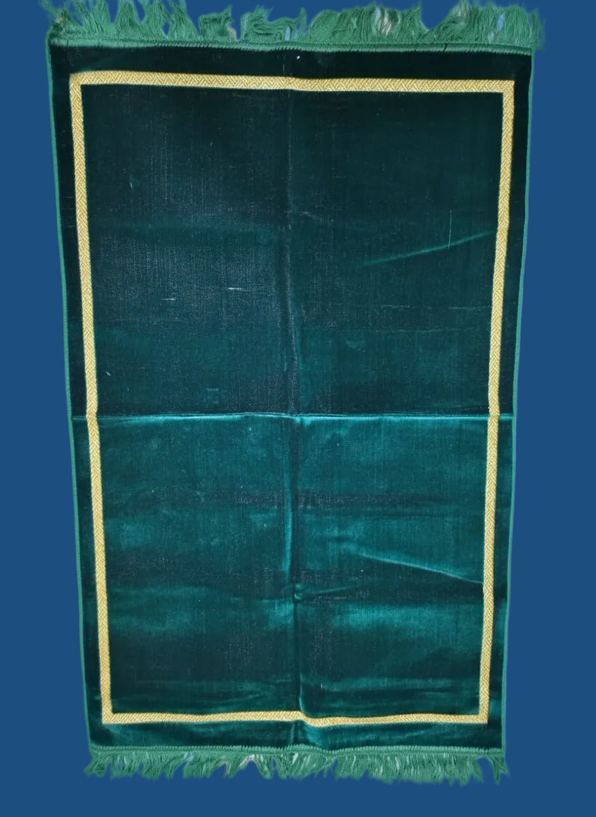 Islamic Prayer Mat Green with Gold Border - Premium Quality Janamaz for Daily Salah | AlMumtaz Sri Lanka