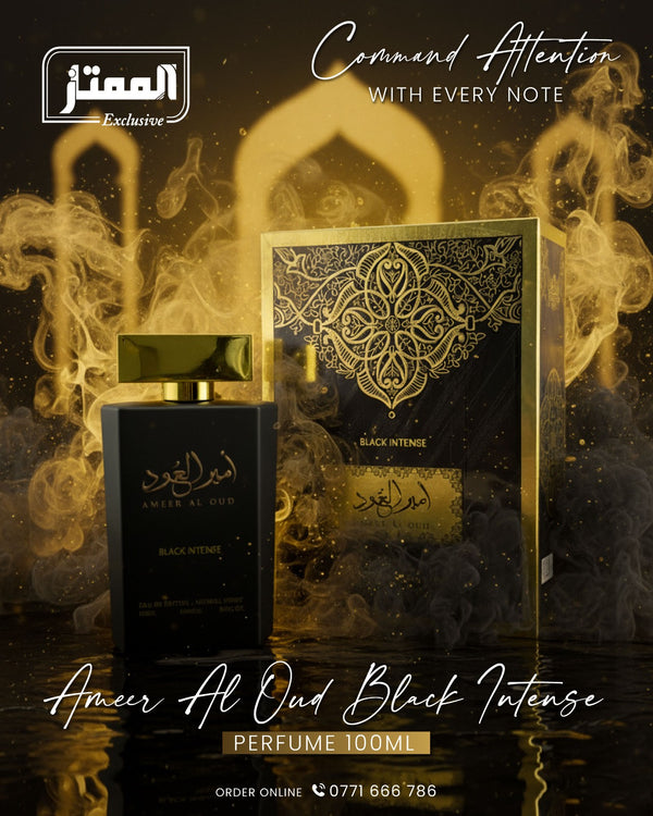 Ameer Al Oud Black Incense Premium Bakhoor - Luxury Arabian Fragrance for Home & Prayer | Buy Online Sri Lanka