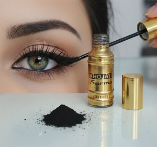 Black Surma Pure Natural Eye Kohl for Eyes - AlMumtaz Sri Lanka