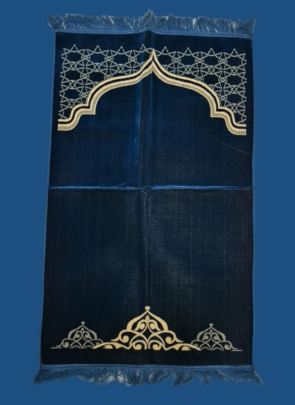 Blue prayer mat with gold Islamic designs - Premium soft prayer rug for Muslims in Sri Lanka | AlMumtaz
